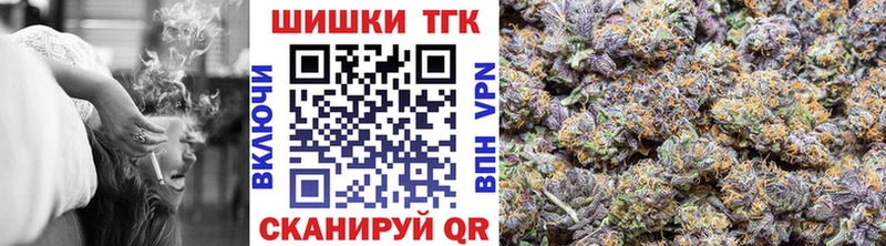 Купить наркотики цена Кущёвская Псилоцибиновые грибы NBOMe А ПВП МДМА ГАШИШ Кокаин Конопля Меф мяу мяу АМФЕТАМИН