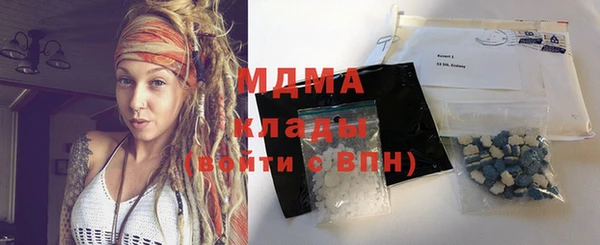 шишки Краснотурьинск