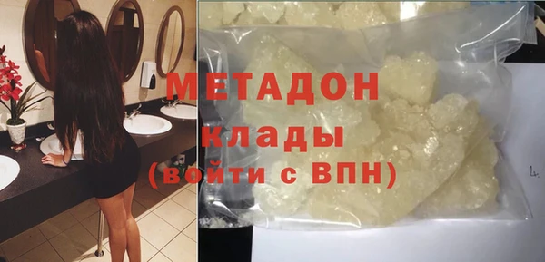 шишки Краснотурьинск