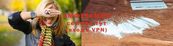 стаф Костерёво