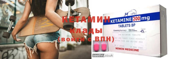 прущие крисы Краснослободск