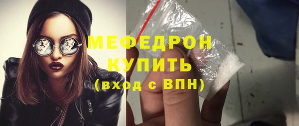шишки Краснотурьинск