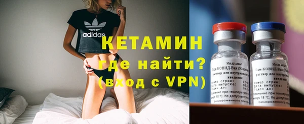 твердый Красноперекопск