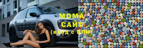 твердый Красноперекопск