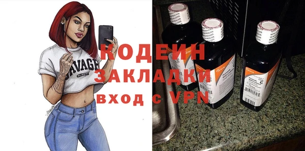 твердый Красноперекопск