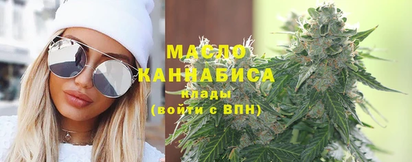 твердый Красноперекопск
