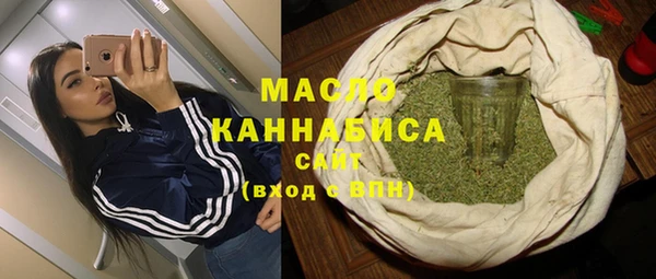 прущие крисы Краснослободск