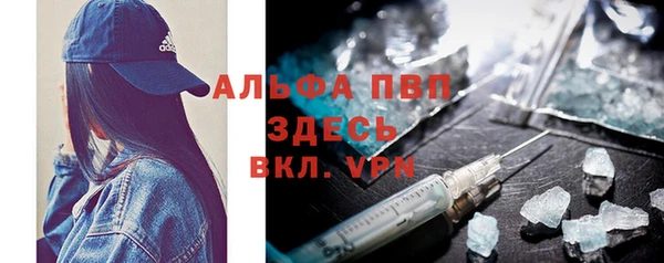 шишки Краснотурьинск