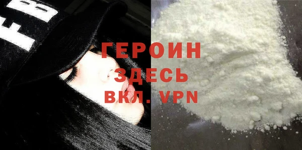 COCAINE Коряжма