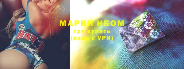 скорость Корсаков