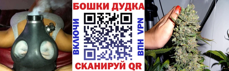 МАРИХУАНА SATIVA & INDICA гидра рабочий сайт Кущёвская